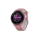 Смарт-часы Garmin Forerunner 265S, Pink, GPS (010-02810-15) - изображение 1