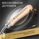 Набір ручного садового інструменту Gruntek Black Forest Edition з 4-х предметів нержавіюча сталь (295444100) - зображення 4