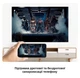 Проектор TouYinger D042 Black LED DLP 3D Android з Bluetooth з акумулятором - зображення 3