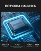 Проектор TouYinger D042 Black LED DLP 3D Android з Bluetooth з акумулятором - зображення 5