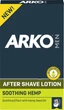 Лосьон после бритья ARKO Men с маслом семян конопли 100 мл (8690506549893) - изображение 2