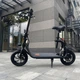 Електросамокат KUGOO С1 500W 11Ah чорний, з сидінням та посиленим кошиком - зображення 4