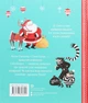 Семмі Котаус. Різдвяний кіт Книга про кота для дітей казка про Різдво - Люсі Роуленд - зображення 7