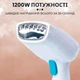 Ручной отпариватель Sokany AJ-2205 1200Вт Синий - изображение 6