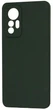 Чехол Silicone case Camera Protective для Xiaomi 12 Lite (22) темно зеленый Forest Green - изображение 2