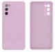 Чохол Silicone case Camera Protective Samsung S20 FE (24) чорничний Blueberry - зображення 1