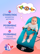 Дуга с игрушками на шезлонг babybjorn деревянная детская для кресла качалки шезлонга A1 Googly eyes - изображение 2
