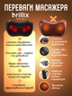 Массажер для спины тела шеи массажная подушка для головы роликовая Brillix инфракрасный массажер шиацу с подогревом массажеры подушки для дома и авто гарантия 1 год - изображение 5