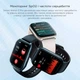 Смарт-годинник Haylou Watch 2 Pro Dark Blue - зображення 7