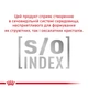Сухий корм для собак Royal Canin Urinary S/O Small 1,5 кг - домашній птах - зображення 3