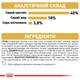 Сухий корм для котів Royal Canin Bengal Adult 2 кг - изображение 7