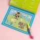 Водные раскраски Coloring & Drawing Ферма - изображение 4