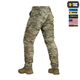 Штани M-Tac Aggressor Elite NYCO Extreme Multicam 36/32 - зображення 4