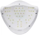Профессиональная лампа для маникюра Nail Lamp SUN X 12 MAX 150W UV/LED для покрытия ногтей гель лаком, гелем, белая - изображение 2