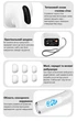 Беспроводные Наушники Вакуумные A9 Pro TWS Bluetooth 5.3 Сенсорные Android IOS Mac OS Windows White - изображение 4
