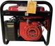 Генератор бензиновый TICER EC3500AS + Бетономешалка Forte EW2125P 125 л (37431) - изображение 4