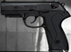 Пистолет сигнальный Bruni P-4 (cal.9 PAK ST) Beretta PX4 Storm - изображение 1