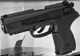 Пистолет сигнальный Bruni P-4 (cal.9 PAK ST) Beretta PX4 Storm - изображение 3