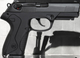 Пистолет сигнальный Bruni P-4 (cal.9 PAK ST) Beretta PX4 Storm - изображение 4