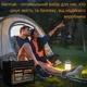 Акумулятор з BMS LifePO4 Nermak 50 ah 12.8v (640wh) - изображение 7