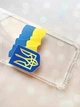 Чохол з потовщеними кутами на Samsung Galaxy A30 (2019) / A20 (2019) :: Тризуб і прапор України (принт 384) - зображення 2