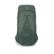 Рюкзак туристический Osprey Aura AG LT 65 koseret/darjeeling spring green WM/L (009.3289) - изображение 3