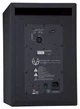 Студійний монітор EVE Audio SC208 (1 шт.) - зображення 2