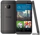 Мобильный телефон HTC One M9 Gunmetal Gray - изображение 2