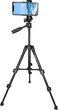 Штатив трипод NeePho NP-3180S 50-136 см (Bluetooth пульт тримач) Black - зображення 4