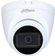 Камера внутренняя HDCVI Dahua DH-HAC-HDW1500TRQP-A 5 Мп 1/2.7 - изображение 1