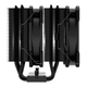 Кулер для процессора ID-Cooling SE-207-XT ARGB[1832] - изображение 4