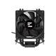 Кулер для процессора Zalman CNPS4XBLACK[1775] - изображение 3