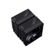 Кулер для процессора ID-Cooling Frozn A620 (FROZN A620 )[74961] - изображение 3