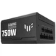 Блок питания ASUS 750W TUF-GAMING-750G PCIE5 Gold [1340] - изображение 1