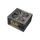 Блок питания Cougar 750W (ATLAS750)[1404] - изображение 3