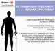 Трость алюминиевая складная телескопическая 11874/F/SZ-BLU Doctor Life цвет синий - изображение 6