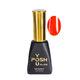 База для гель-лаку камуфляжна YouPOSH De luxe French Rubber Base № 42 12 мл - зображення 1
