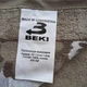 Полотенце махровое хлопковое BEKI (326-4) 70x135см темно-оливковый - изображение 2