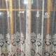 Коротка тюль жаккард ажур на відріз 200*100cм - зображення 2