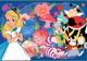 Puzzle Clementoni Alice 104 elementy 25748 (8005125257485) - obraz 3