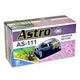 Компрессор для аквариума KW Zone Astro AS-111 - изображение 3