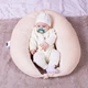 Подушка MirSon для вагітних та годування №8302 Velvet Line 28-0004 Cream Велюр 30х170х20 см [36563] - зображення 1