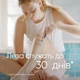 Бритва Gillette Venus Smooth з 2 змінними картриджами (3014260262693) - зображення 3