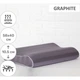 Подушка MirSon ортопедическая №6005 Noble stripe Graphite 58х40х10.5 [35818] - изображение 2
