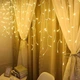 Светодиодная гирлянда штора 200 LED, 5x0,6м, 220В, прозрачный каучук, статический режим, IP44, Теплый белый - изображение 1