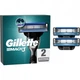 Сменные кассеты Gillette Mach3 2 шт. (3014260251970) - изображение 1