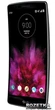 Мобильный телефон LG G Flex2 H950 32GB Platinum Silver - изображение 3