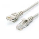 Патч-корд 20м RJ-45 CCA Atcom (9169) - изображение 2