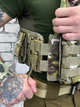 Тактична плитоноска Cordura 1000D із системою MOLLE та комплектом підсумків Multicam - зображення 4