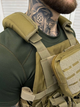 Тактична плитоноска Cordura 1000D із системою MOLLE з підсумками Coyote - зображення 5